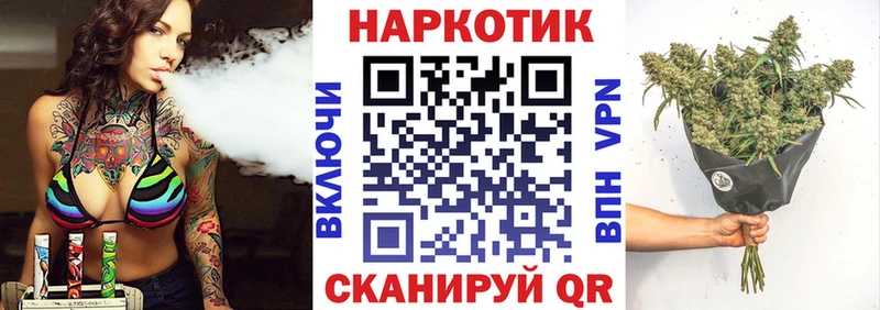 Где купить наркоту Когалым Кокаин МЕФ ГАШ