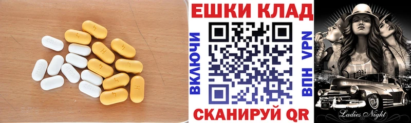 наркота  Когалым  Экстази DUBAI 