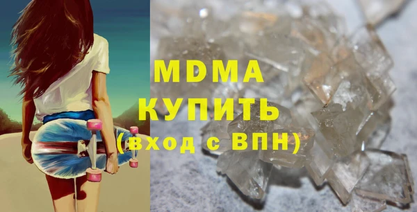 СК Мегион