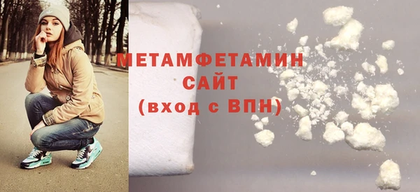 марихуана Медвежьегорск