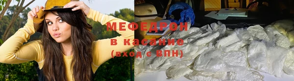 марихуана Медвежьегорск
