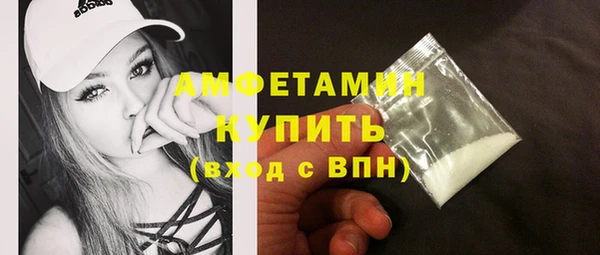 ПСИЛОЦИБИНОВЫЕ ГРИБЫ Бердск