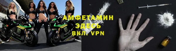 СК Мегион