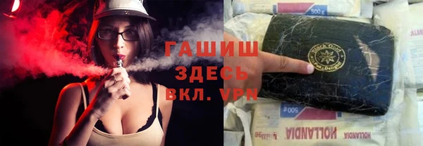 СК Мегион