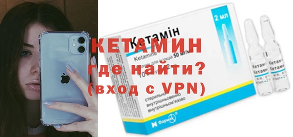 СК Мегион