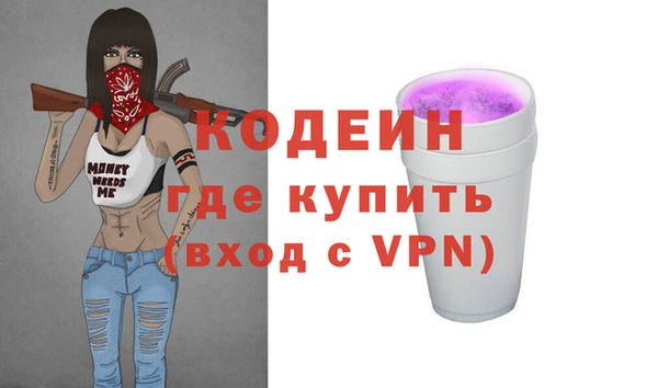 марихуана Медвежьегорск