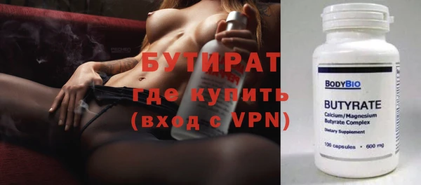 СК Мегион