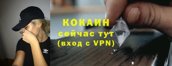 марихуана Медвежьегорск