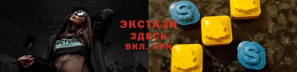 марихуана Медвежьегорск