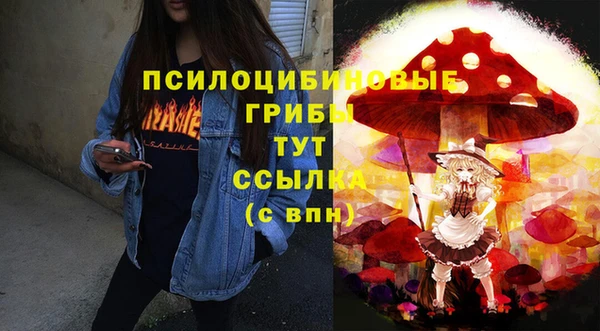 марихуана Медвежьегорск