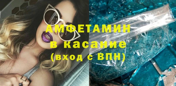 СК Мегион