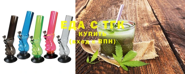 марки nbome Артём
