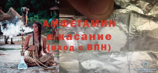 дмт Новый Уренгой