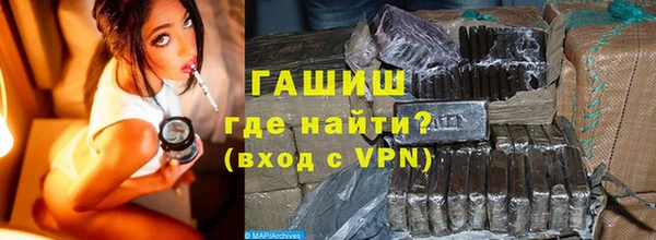 марихуана Медвежьегорск
