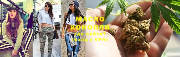 СК Мегион