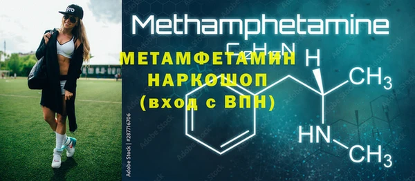 марихуана Медвежьегорск