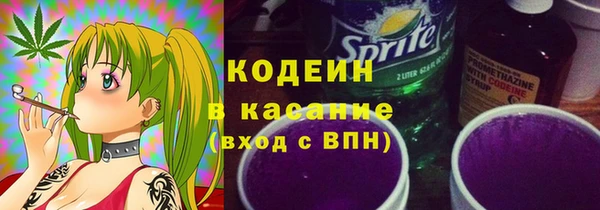 марихуана Медвежьегорск