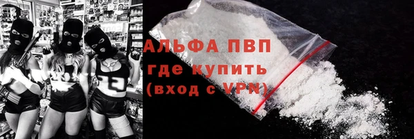 СК Мегион