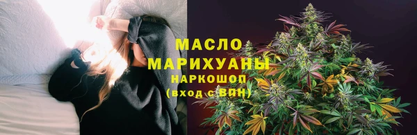 СК Мегион