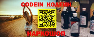 крисы Донской