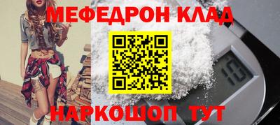 spice Дубна