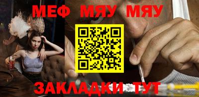 наркотики Будённовск