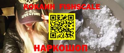 крисы Донской
