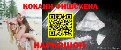 гашик Бузулук