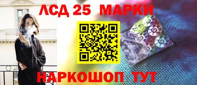 наркотики Будённовск