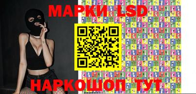 наркотики Будённовск