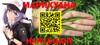 крисы Донской