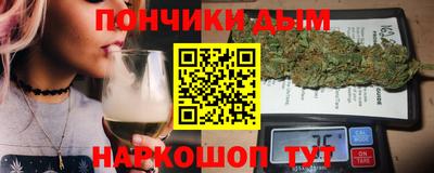 крисы Донской