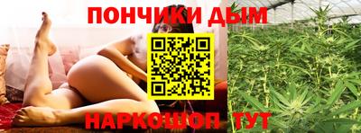 2c-b Донецк