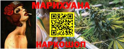 стафф Бугуруслан