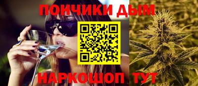 стафф Бугуруслан