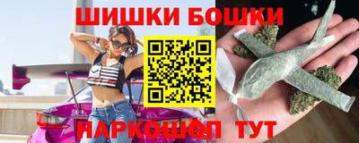 стафф Бугуруслан