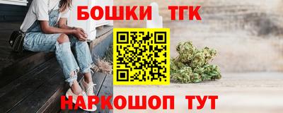 крисы Донской