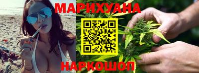 2c-b Донецк