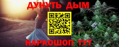 гашик Бузулук