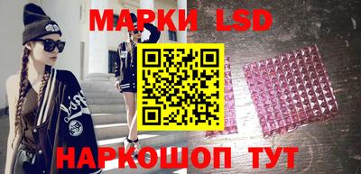 гашик Бузулук