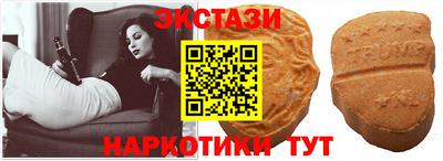 крисы Донской