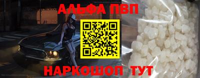 spice Дубна