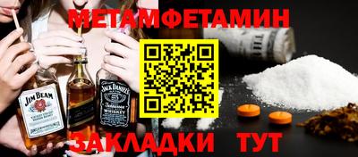 spice Дубна