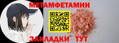 крисы Донской