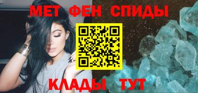 2c-b Донецк
