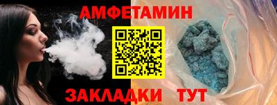 крисы Донской