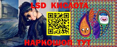 крисы Донской
