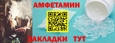 наркотики Будённовск