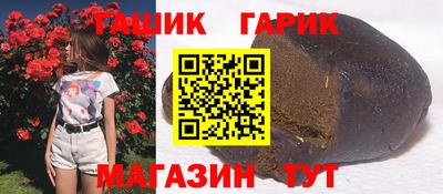 крисы Донской