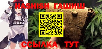 крисы Донской